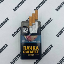 Сигареты Пачка Сигарет Оригинал Оптом