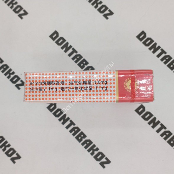 Сигареты YUXI Оригинал Китай Микс