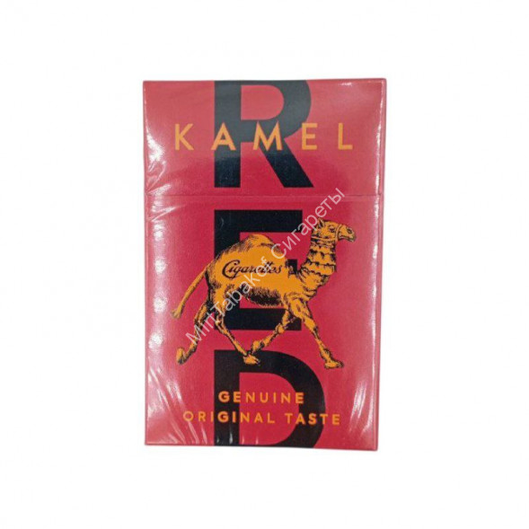 Сигареты Кэмел (Camel) Genuine Original Taste Оригинал США Оптом