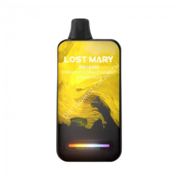 Электронная сигарета  Lost mary  BM 16000 Ананасовый дракон фрукт грейпфрут 20мг (2%) оптом 