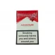 Сигаереты Marlboro Adventure Limited Edition King Size Аврора микс
