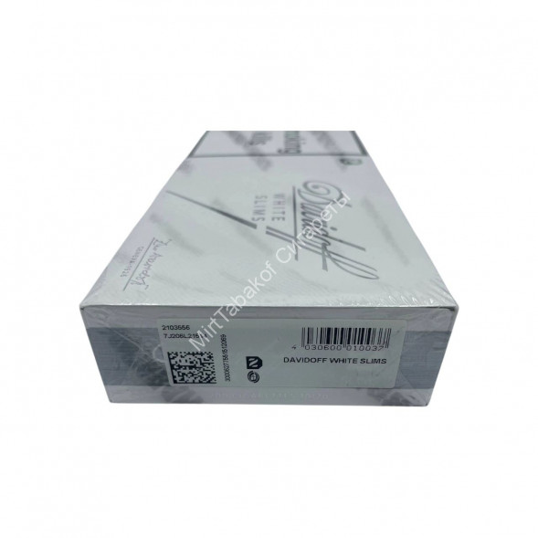Сигареты Davidoff White Slims Микс