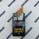 Сигареты Пачка Сигарет Оригинал Микс