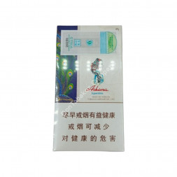 Китайские сигареты Ashima SuperSlims микс