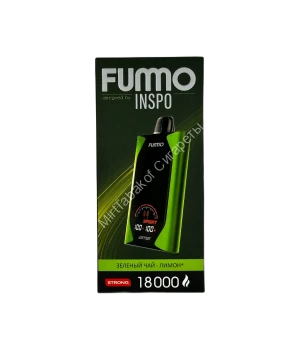 Электронная сигарета Fumo Inspo 18000 затяжек Зелёный Чай Лимон оптом  