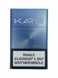 Сигареты Kars Mystic Valley KS Оптом