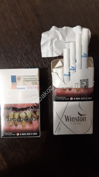 Сигареты Winst0n Xstyle Silver оптом