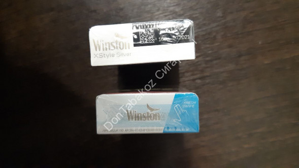 Сигареты Winst0n Xstyle Silver оптом