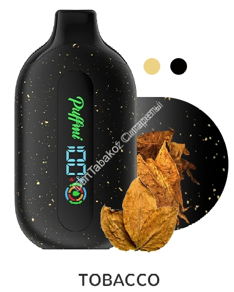 Электронная сигарета Puffmi Pure Tobacco - табак 12000 затяжек 20мг (2%) оптом