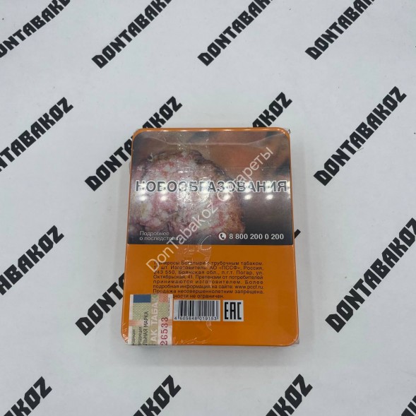 Папиросы Богатыри с трубочным табаком №1 Оптом