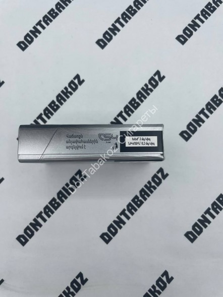 Сигареты Kars Diamond Valley KS Оптом