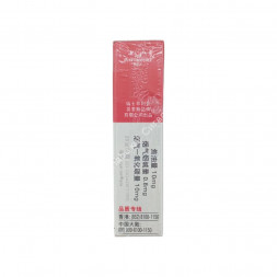 Сигареты Мальборо (Marlboro) Red Duty Free Китай Оптом