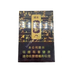 Китайские сигареты Daosheng Chenxian (Даошенг Чэньсянь) микс