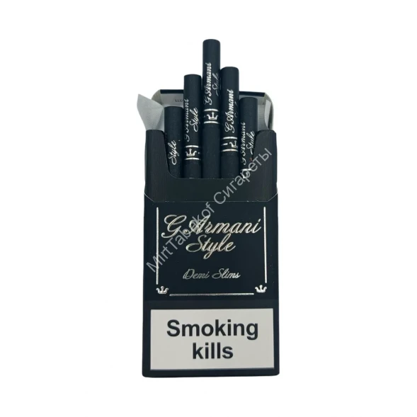 Сигареты G. Armani Style Slims микс