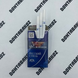 Сигареты Русский Стиль Эталон Компакт Дубль Оптом