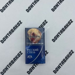 Сигареты Русский Стиль Эталон Компакт Дубль Оптом