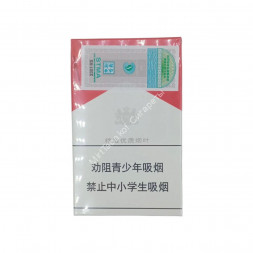 Сигареты Мальборо (Marlboro) Red Duty Free Китай Микс