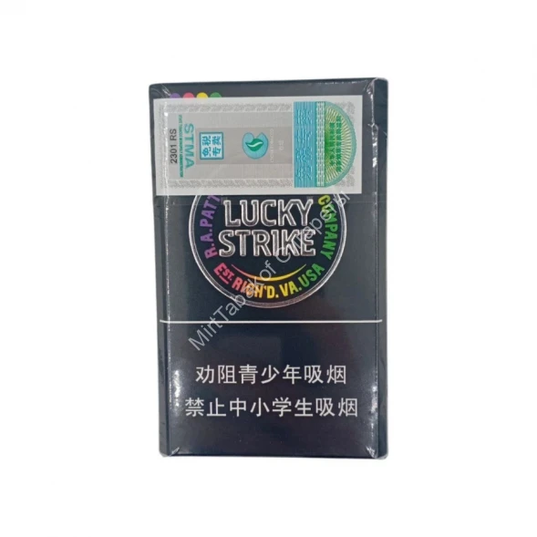 Сигареты Лаки Страйк (Lacky Strike) Китай Микс