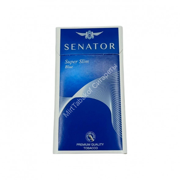 Сигареты Senator Super Slims Blue Оригинал Оптом