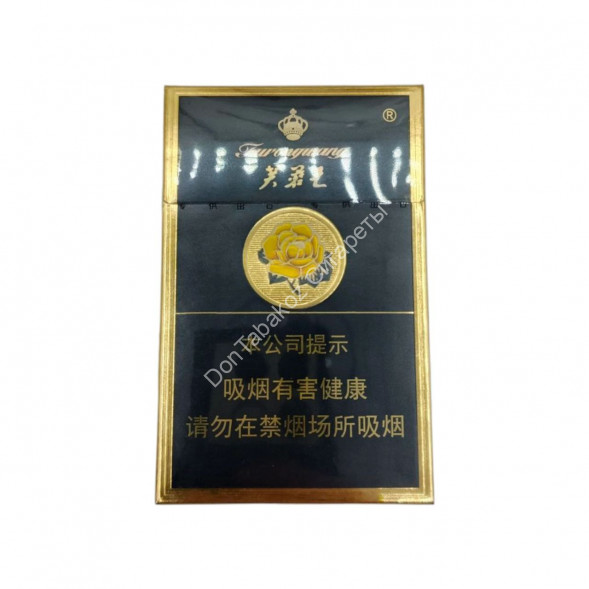 Китайские сигареты Furongwang микс