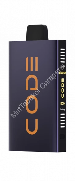 Электронная сигарета Code 46000 Грейпфрут оптом       