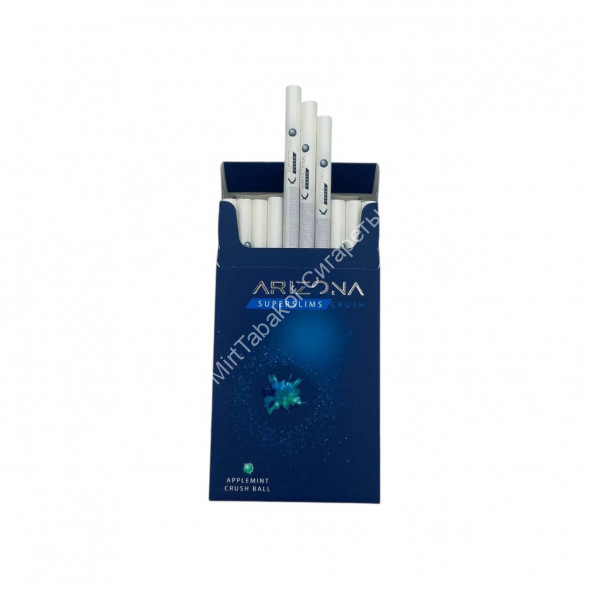 Сигареты Arizona Applemint Crush Ball SuperSlims Оптом