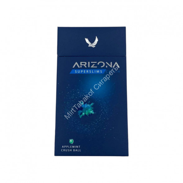 Сигареты Arizona Applemint Crush Ball SuperSlims Оптом