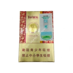 Китайские сигареты Daosheng (Даошенг) микс