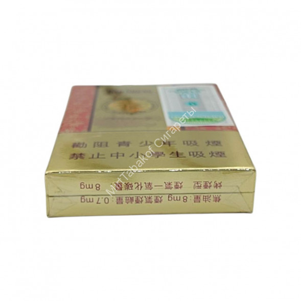 Китайские сигареты Daosheng (Даошенг) микс