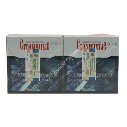 Сигареты Столичные Классические оптом