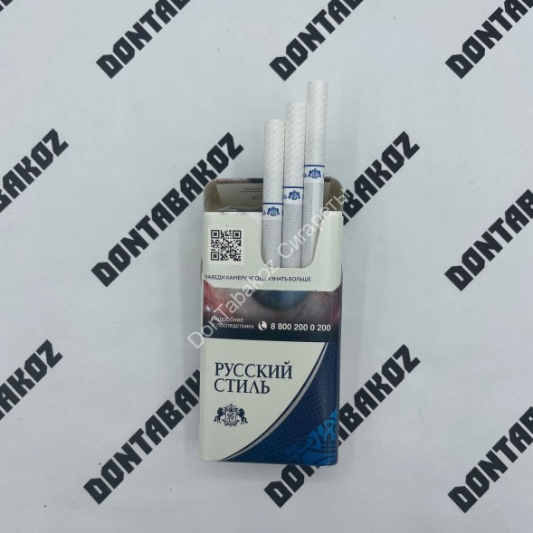 Сигареты Русский Стиль Компакт Дубль Микс  