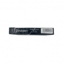 Сигареты Zumerret Black Nano Микс