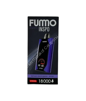 Электронная сигарета Fumo Inspo 18000 затяжек Чёрная Смородина Алоэ оптом    