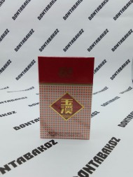 Сигареты Yuxi Микс