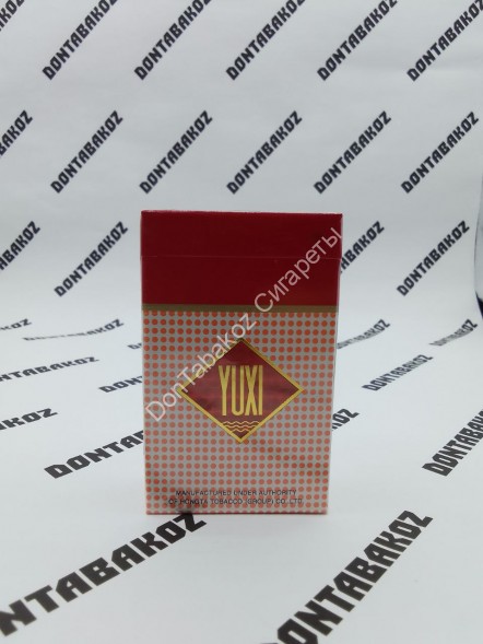 Сигареты Yuxi Микс