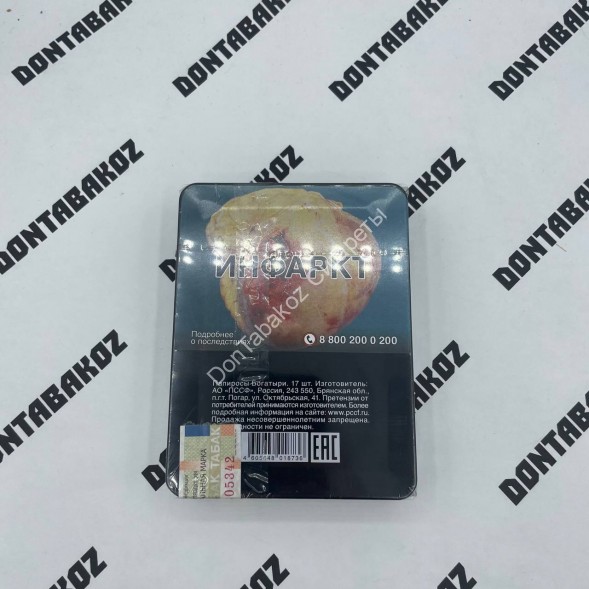 Папиросы Богатыри Оптом