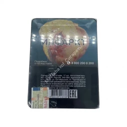 Папиросы Богатыри Оптом