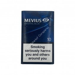 Сигареты Mevius Original Blue Оригинал Оптом
