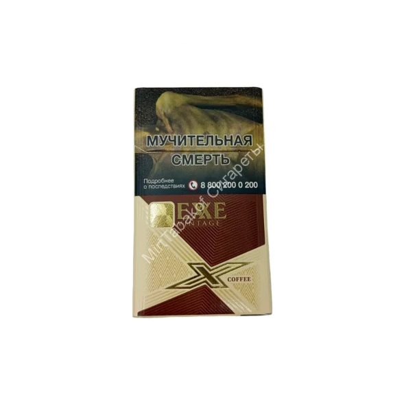 Сигареты Exxe Vintage Coffee Compact Аврора микс