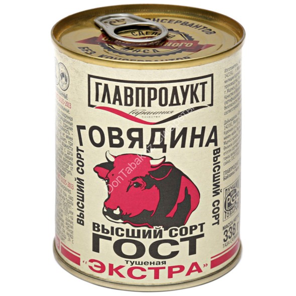 Говядина тушеная Главпродукт Экстра 338 г оптом
