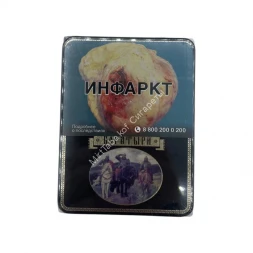 Папиросы Богатыри Микс