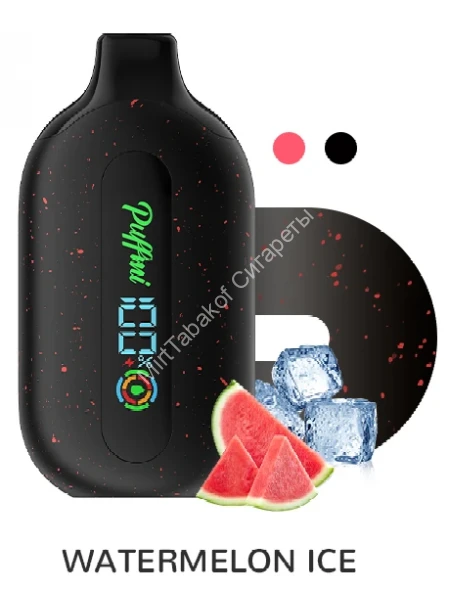 Электронная сигарета Puffmi Pure Watermelon ice - арбуз-лёд 12000 затяжек 20мг (2%) оптом 