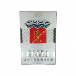 Китайские сигареты Kuan Zhai Jiaozi (Куань Чжай Цзяоцзы) оптом