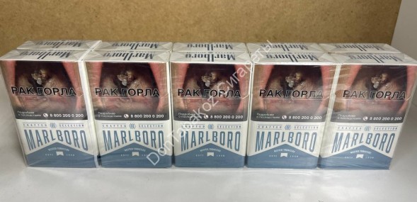 СИГАРЕТЫ МАЛЬБОРО (Marlboro) КРАФТЕД БЛЮ (CHESTERFIELD BLUE) Оптом