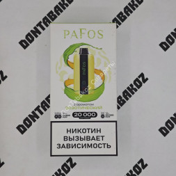 Электронная сигарета Pafos 20000 Экзотический 20мг ОПТОМ