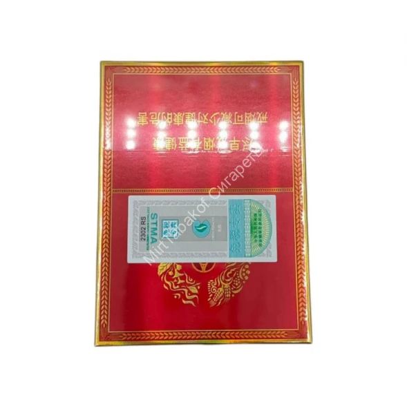 Китайские сигареты Pride (Прайд) микс