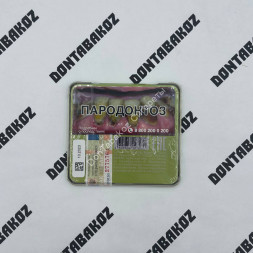 Сигариллы Barclay Reserva оригинал Микс