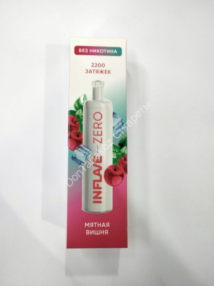 Электронная сигарета INFLAVE ZERО Мятная Вишня 2200 затяжек (без никотина) Оптом  