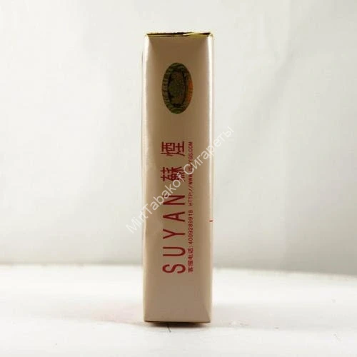 Китайские сигареты SUYAN (Суян) микс