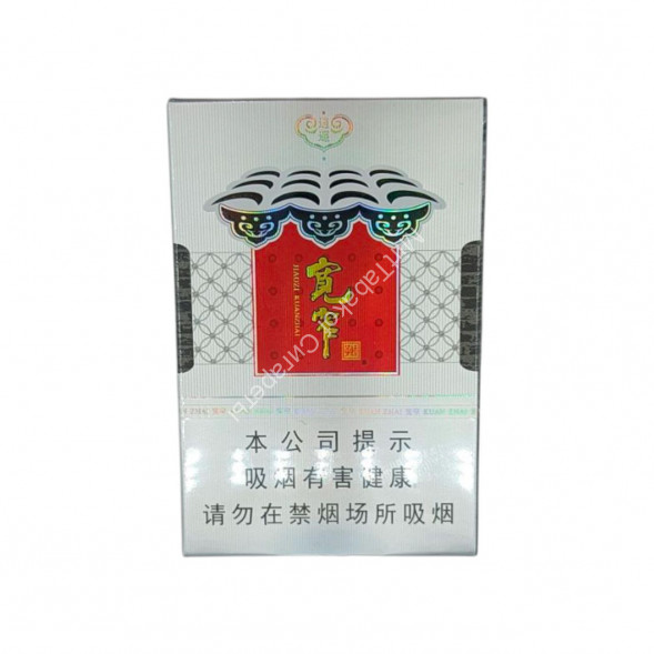 Китайские сигареты Kuan Zhai Jiaozi (Куань Чжай Цзяоцзы) микс